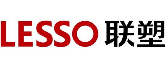 联塑集团副总裁蔡俊慧一行莅临远东参观交流，共商水暖器材行业合作新篇